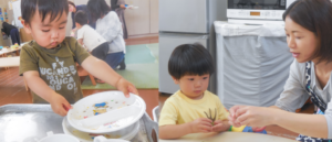 みどり市地域子育て支援センター にこにこ館